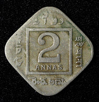 India-British George V 1929 2 Annas Calcutta Mint KM# 516 (27 621)