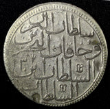 TURKEY Mustafa III Silver AH1171 Year 9 (1766) 2 Zolota aUNC KM# 324.1 (173)