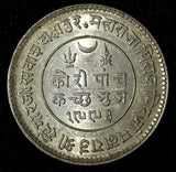 India-Princely States KUTCH Silver 1936 VS 1993 5 Kori 13.87 g. ch.UNC Y# 67 (6)