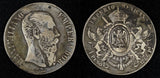 Mexico EMPIRE OF MAXIMILIAN Silver 1866 Pi  Peso SCARCE KM# 388.2 (30 005)
