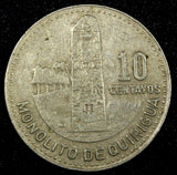 GUATEMALA Copper-Nickel 1983 10 Centavos Guatemala City Mint KM# 277.4 (24 639)