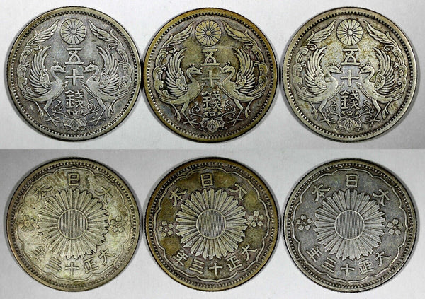 JAPAN Taishō Silver Year 13 (1924)  50 Sen Y# 46 RANDOM PICK (1 COIN) ( 27 078)