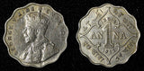 India-British George V Copper-Nickel 1912 B 1 Anna Bombay mint XF KM# 513 (609)