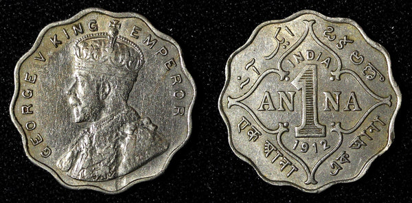 India-British George V Copper-Nickel 1912 B 1 Anna Bombay mint XF KM# 513 (609)