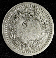 TURKEY Hejaz  1327 (1916) 40 Para Countermark: "Hejaz" KM# 5 (28 245)