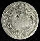 TURKEY Hejaz  1327 (1916) 40 Para Countermark: "Hejaz" KM# 5 (28 245)