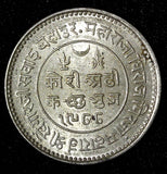 India-Princely States KUTCH Silver 1932 VS 1988 2 1/2 Kori UNC KM # 52a (561)