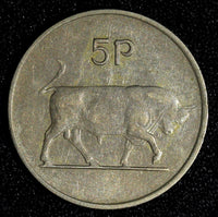 Ireland Republic Copper-Nickel 1969 5 Pence Bull 1st Year Type KM# 22 (28 026)