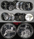 Eritrea 1991 5 Cents End  War of Independence GEM BU KM# 44 RANDOM PICK (1 Coin)