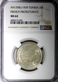 Tunisia  Silver AH1358   1939 10 Francs NGC MS62 KM# 265 (004)