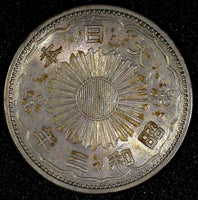 JAPAN Shōwa Silver Year 3 (1928)  50 Sen Nice Toned Y# 50 ( 27 202)
