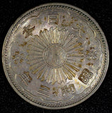 JAPAN Shōwa Silver Year 3 (1928)  50 Sen Nice Toned Y# 50 ( 27 202)