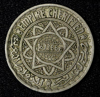 Morocco Mohammed V Copper-Nickel 1366 (1947) 10 Francs Y# 44 (27 628)