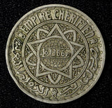Morocco Mohammed V Copper-Nickel 1366 (1947) 10 Francs Y# 44 (27 628)