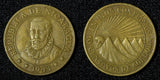 NICARAGUA Brass 1943 10 CENTAVOS 1 Year Type Philadelphia WWII  KM# 22 (30 103)