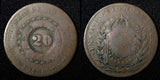 BRAZIL Pedro I ND B 20 Reis KM# 436.2 Countermark on 40 Reis Bahia Mint  (496)