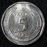 UKRAINE 2024 5 Hryven Bogdan Khmelnitsky 22.1 mm GEM BU RANDOM PICK (1 Coin)