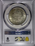 DOMINICAN REPUBLIC Silver 1897 A  1/2 Peso PCGS MS62 Light Toned RARE KM# 15 (5)