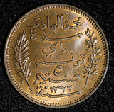 TUNISIA Muhammad IV Bronze AH1322 1904 A 5 Centimes aUNC/UNC   KM# 228 (28 225)
