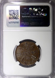 SWEDEN Gustav IV Adolf 1806 1/4 Skilling NGC MS62 BN  KM# 564 (026)