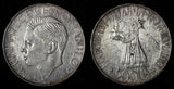 Romania Mihai I Silver 1941 500 Lei aUNC Bessarabia Reunion 37 mm KM# 60 (596)