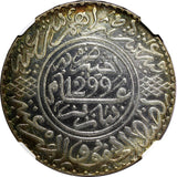 Morocco Silver AH299 (1882) 10 Dirhams Paris Mint NGC UNC DETAILS Y# 8 (011)