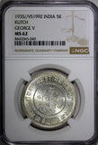 India-Princely States KUTCH George V Silver 1935 VS1992 5 Kori NGC MS62 Y#53a(0)