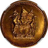 Rhodesia Bronze 1977 1 Cent NGC MS64 RD NICE FULL RED TONING KM# 10 (022)