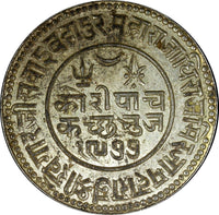 India-Princely States KUTCH Silver 1920 VS 1977 5 Kori HIGH GRADE Y# 53 (25 152)