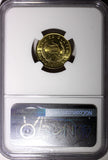 Guatemala Brass 1977 1 Centavo NGC MS66 1 GRADED HIGHEST BY NGC KM# 275.1 (009)