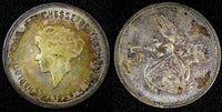 Luxembourg Charlotte Silver 1929 5 Francs  Stuttgart Mint Toned KM# 38 (24 323)