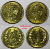 El Salvador Francisco Morazán 1974 2 Centavos UNC KM# 147  RANDOM PICK (1 Coin)
