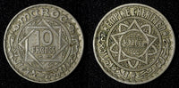 Morocco Mohammed V Copper-Nickel 1366 (1947) 10 Francs Y# 44 (27 628)
