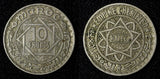 Morocco Mohammed V Copper-Nickel 1366 (1947) 10 Francs Y# 44 (27 628)