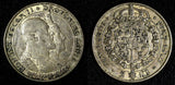 SWEDEN Oscar II Silver 1907 EB 2 Kronor Golden Wedding Anniv. KM#776 (143)