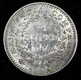 India-British Victoria Silver 1840 (B) 1/4 Rupee Bombay Mint XF KM# 453.1 (348)