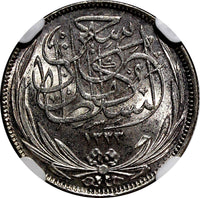 Egypt Occupation Coinage Silver AH1335/1917 H 2 Piastres NGC MS63 KM# 317.2 (37)