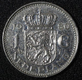 Netherlands Juliana Nickel  1980 1 Gulden 25 mm Last Year  KM# 184a  (27 949)