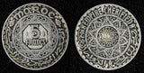 Morocco Mohammed V Aluminum AH1370 (1951) 5 Francs Y# 48 (28 662)
