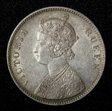 India-British Victoria Silver 1862 Rupee No Dots aUNC KM# 473 (27 555)