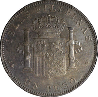 Philippines Alfonso XIII Silver 1897 Peso aUNC Nice Toned KM# 154 (28 103)