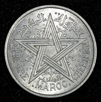 Morocco Mohammed V AH 1370 (1951) 1 Franc Paris Mint UNC Y# 46 (27 382)
