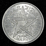 Morocco Mohammed V AH 1370 (1951) 1 Franc Paris Mint UNC Y# 46 (27 382)