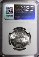 EGYPT Silver AH1384  1964 25 Piastres NGC MS65 Diversion of the Nile KM# 406 (3)