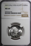 Egypt Silver AH1374   1955 10 Piastres Sphinx 1 Year Type NGC MS64 KM# 383 (6)