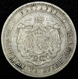 BULGARIA Alexander I Silver 1882 2 Leva 1 YEAR TYPE KM# 5 (25 090)