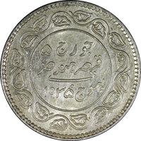 India-Princely States KUTCH Silver 1935 VS 1992 5 Kori HIGH GRADE # 53a (072)