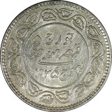 India-Princely States KUTCH Silver 1935 VS 1992 5 Kori HIGH GRADE # 53a (072)