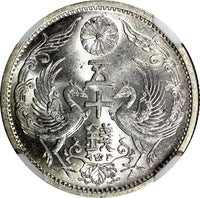 JAPAN Shōwa Silver Year 11 (1936) 50 Sen NGC MS63 Mint Luster Y# 50 (25)