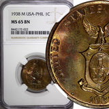 Philippines U.S. Admin.Bronze 1938 M 1 Centavo NGC MS65 BN TOP GRADED KM#179 (2)